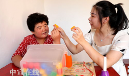 大香蕉国产精品