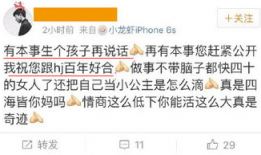 暗黑吃瓜群众在线爆料免费下载,免费下载背后的秘密大揭秘