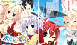 动漫幻想,穿越时空的奇幻之旅